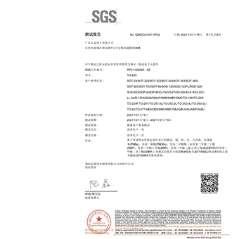  爱游戏网页版科技