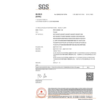  爱游戏网页版科技