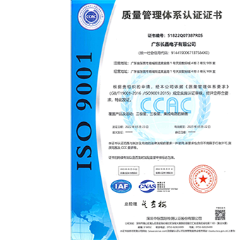  爱游戏网页版科技